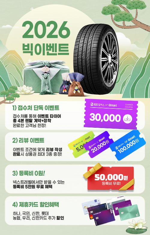 6b574135c2dc78b9dff8c44bd66c33d7_1767317