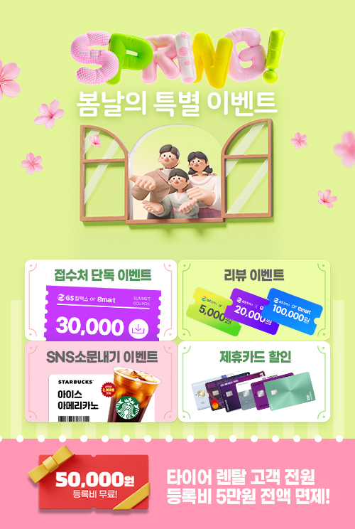 ed0a2dfdc43ca6225af3566ade76f2bf_1772187