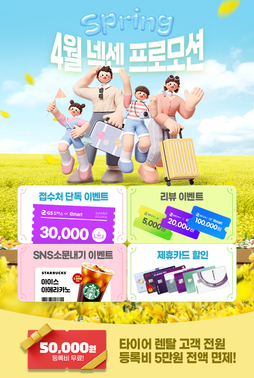 a99b65346cfd0322e07b594150451979_1774941